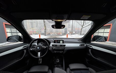 BMW X1, 2020 год, 3 700 000 рублей, 11 фотография