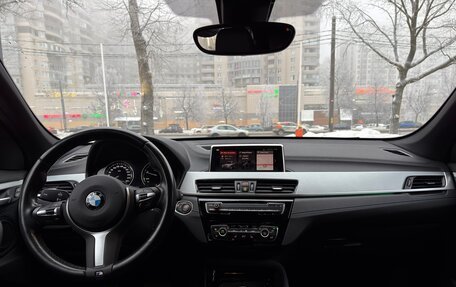 BMW X1, 2020 год, 3 700 000 рублей, 12 фотография