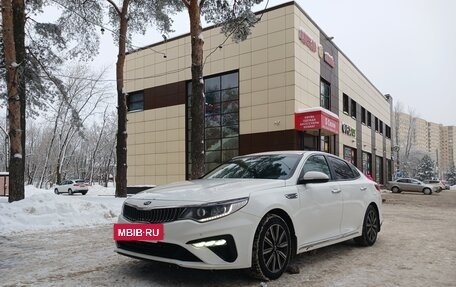 KIA Optima IV, 2019 год, 1 350 000 рублей, 4 фотография