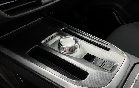 Haval Jolion, 2023 год, 1 379 000 рублей, 18 фотография