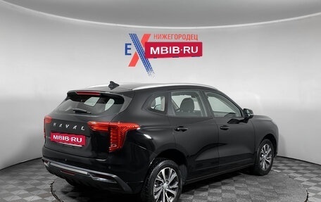 Haval Jolion, 2023 год, 1 379 000 рублей, 4 фотография