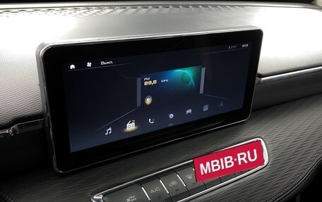 Haval Jolion, 2023 год, 1 379 000 рублей, 19 фотография