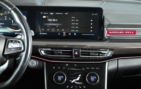 CheryExeed VX, 2022 год, 3 045 000 рублей, 12 фотография