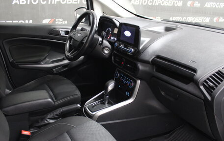 Ford EcoSport, 2019 год, 1 456 000 рублей, 7 фотография