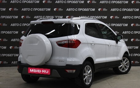 Ford EcoSport, 2019 год, 1 456 000 рублей, 3 фотография