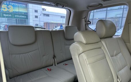 Toyota Land Cruiser Prado 120 рестайлинг, 2004 год, 1 850 000 рублей, 9 фотография