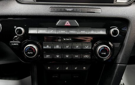 KIA Sportage IV рестайлинг, 2017 год, 1 974 000 рублей, 23 фотография