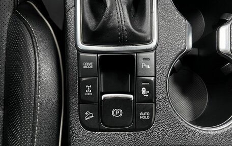 KIA Sportage IV рестайлинг, 2017 год, 1 974 000 рублей, 24 фотография