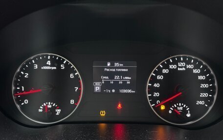 KIA Seltos I, 2020 год, 1 950 000 рублей, 14 фотография