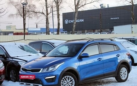 KIA Rio IV, 2019 год, 1 689 000 рублей, 3 фотография