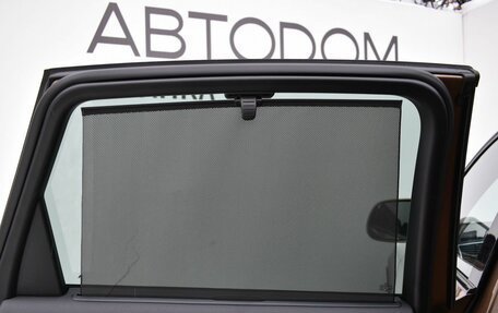 Audi Q5, 2016 год, 2 799 000 рублей, 26 фотография