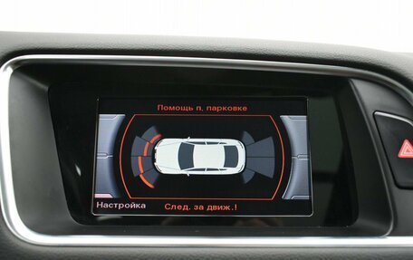 Audi Q5, 2016 год, 2 799 000 рублей, 22 фотография