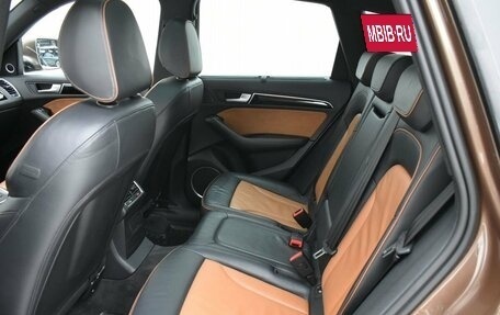 Audi Q5, 2016 год, 2 799 000 рублей, 25 фотография