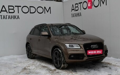 Audi Q5, 2016 год, 2 799 000 рублей, 3 фотография