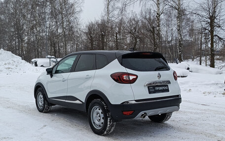 Renault Kaptur I рестайлинг, 2021 год, 1 800 000 рублей, 8 фотография