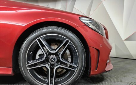 Mercedes-Benz C-Класс, 2020 год, 3 460 000 рублей, 7 фотография