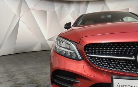 Mercedes-Benz C-Класс, 2020 год, 3 460 000 рублей, 8 фотография