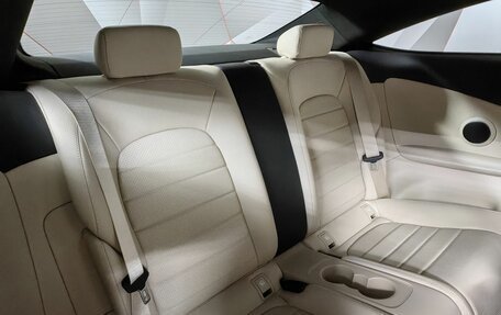 Mercedes-Benz C-Класс, 2020 год, 3 460 000 рублей, 15 фотография