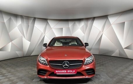 Mercedes-Benz C-Класс, 2020 год, 3 460 000 рублей, 6 фотография