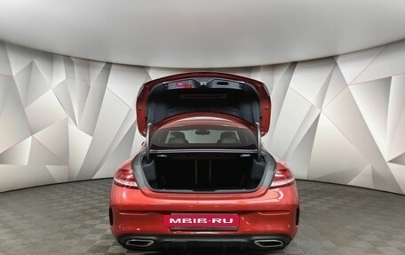 Mercedes-Benz C-Класс, 2020 год, 3 460 000 рублей, 10 фотография