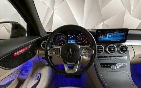 Mercedes-Benz C-Класс, 2020 год, 3 460 000 рублей, 18 фотография