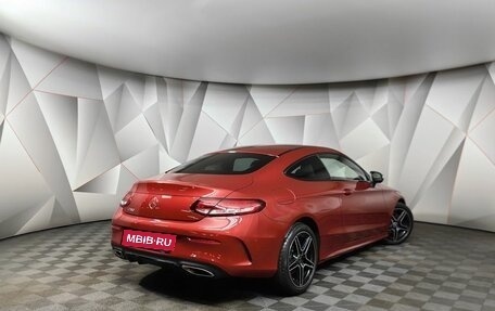 Mercedes-Benz C-Класс, 2020 год, 3 460 000 рублей, 2 фотография