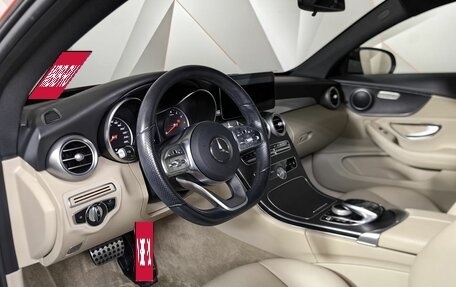 Mercedes-Benz C-Класс, 2020 год, 3 460 000 рублей, 17 фотография