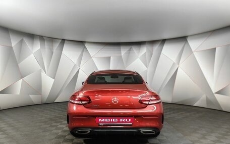 Mercedes-Benz C-Класс, 2020 год, 3 460 000 рублей, 20 фотография