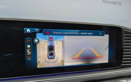 Mercedes-Benz GLE AMG, 2025 год, 24 700 000 рублей, 19 фотография