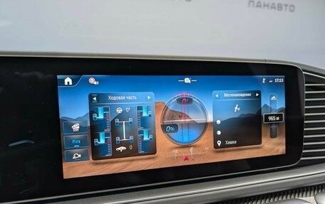 Mercedes-Benz GLE AMG, 2025 год, 24 700 000 рублей, 16 фотография