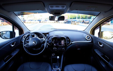 Renault Kaptur I рестайлинг, 2021 год, 1 650 000 рублей, 12 фотография