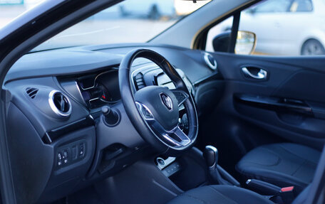 Renault Kaptur I рестайлинг, 2021 год, 1 650 000 рублей, 14 фотография