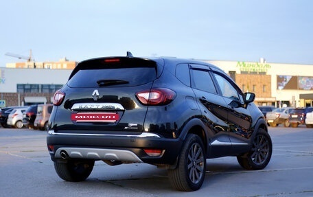 Renault Kaptur I рестайлинг, 2021 год, 1 650 000 рублей, 5 фотография