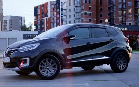 Renault Kaptur I рестайлинг, 2021 год, 1 650 000 рублей, 7 фотография