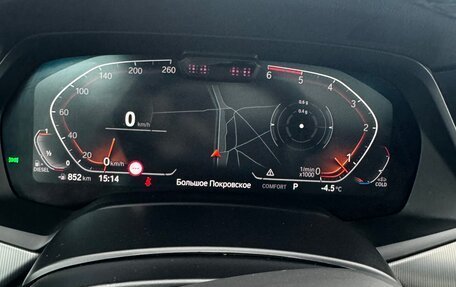 BMW X5, 2020 год, 7 500 000 рублей, 12 фотография