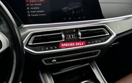 BMW X5, 2020 год, 7 500 000 рублей, 13 фотография