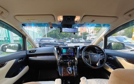 Toyota Vellfire II, 2019 год, 4 459 000 рублей, 3 фотография