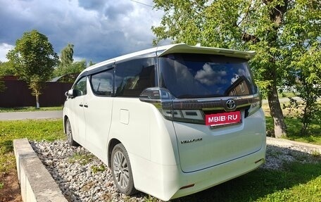 Toyota Vellfire II, 2019 год, 4 459 000 рублей, 2 фотография