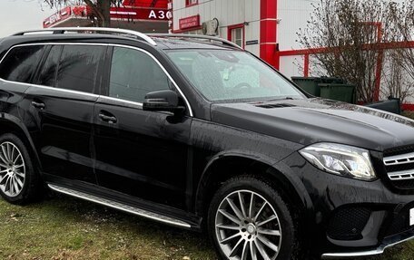 Mercedes-Benz GLS, 2016 год, 4 600 000 рублей, 2 фотография