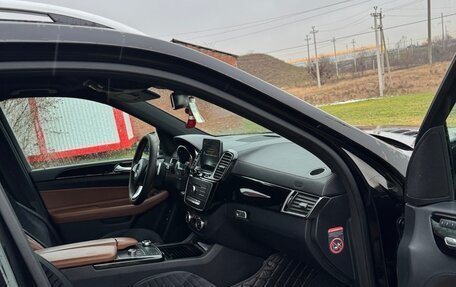 Mercedes-Benz GLS, 2016 год, 4 600 000 рублей, 5 фотография