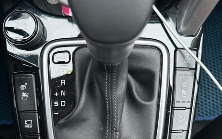 KIA Seltos I, 2020 год, 2 500 000 рублей, 15 фотография