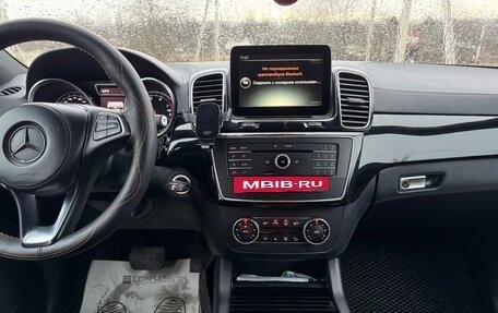 Mercedes-Benz GLS, 2016 год, 4 600 000 рублей, 7 фотография