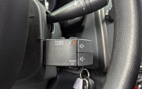 Renault Logan II, 2019 год, 985 000 рублей, 22 фотография