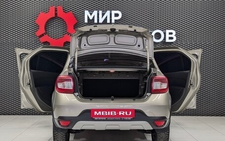 Renault Logan II, 2019 год, 985 000 рублей, 7 фотография