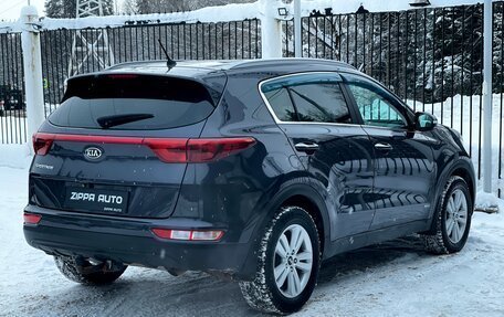 KIA Sportage IV рестайлинг, 2016 год, 1 999 000 рублей, 4 фотография