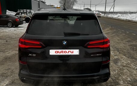 BMW X5, 2020 год, 7 500 000 рублей, 3 фотография