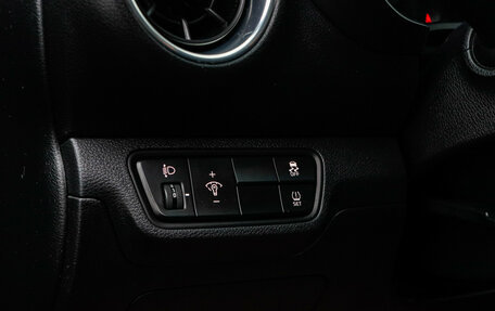 KIA Cerato IV, 2018 год, 1 620 000 рублей, 15 фотография