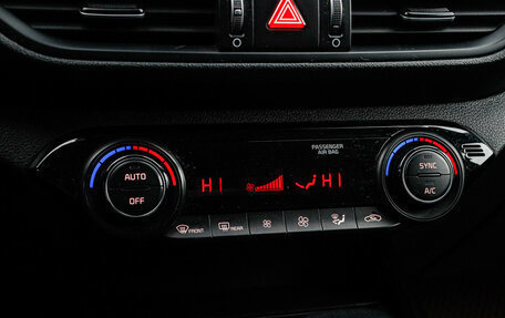 KIA Cerato IV, 2018 год, 1 620 000 рублей, 21 фотография