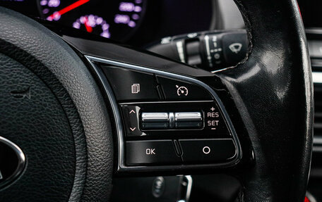 KIA Cerato IV, 2018 год, 1 620 000 рублей, 24 фотография