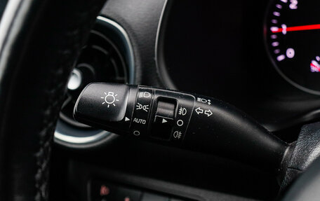 KIA Cerato IV, 2018 год, 1 620 000 рублей, 23 фотография